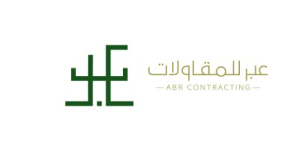 logo of Aham Client - ABR